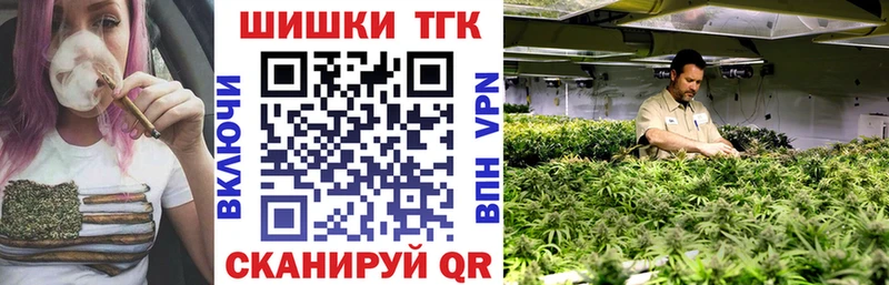 Названия наркотиков Клин А ПВП ГАШ ссылка на мегу вход Марихуана