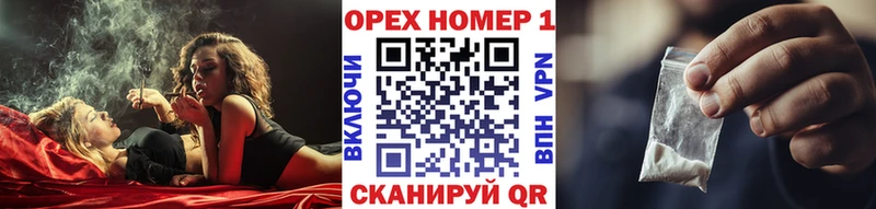 Кокаин Fish Scale  Клин 