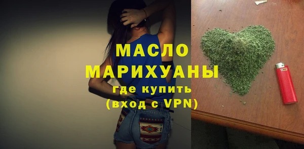 мдпв Верея