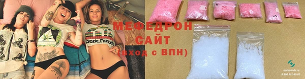 индика Верхний Тагил