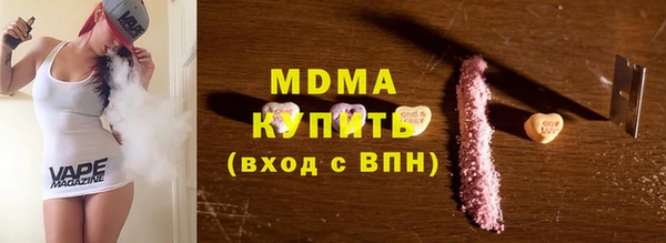 метадон Верхнеуральск