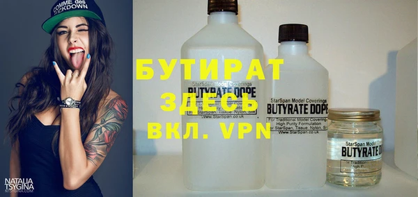 мдпв Верея