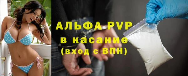 метадон Верхнеуральск