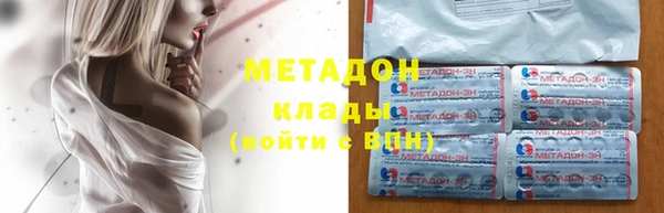 мдпв Верея