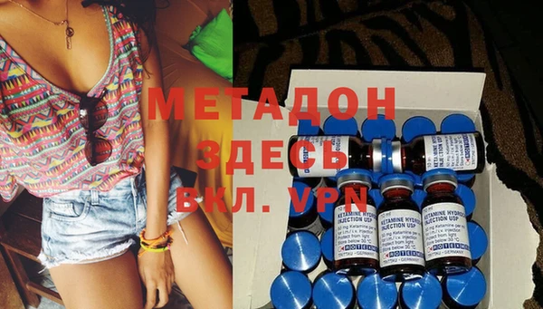 мдпв Верея