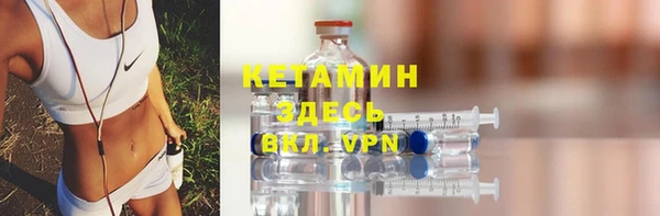 метадон Верхнеуральск
