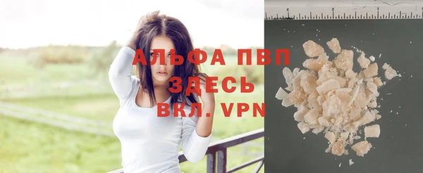 метадон Верхнеуральск