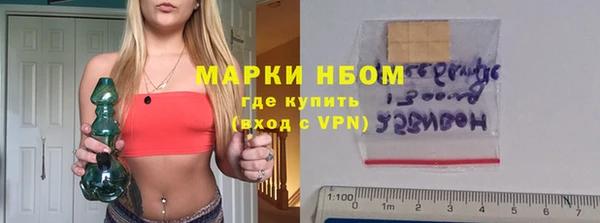 метадон Верхнеуральск