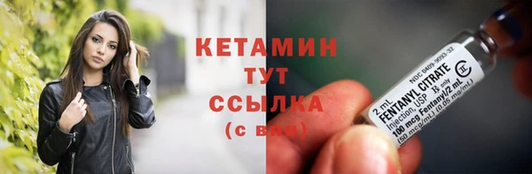 кокаин колумбия Бугульма