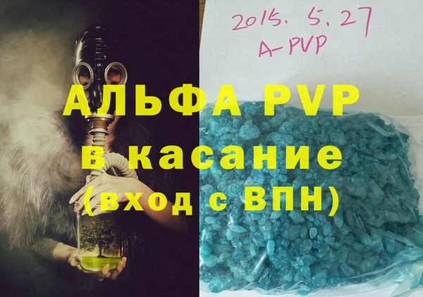 метадон Верхнеуральск