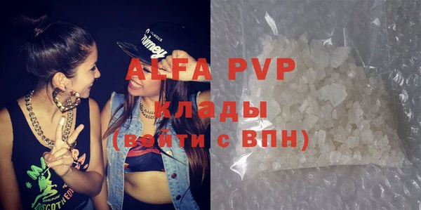 мдпв Верея