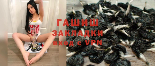 метадон Верхнеуральск