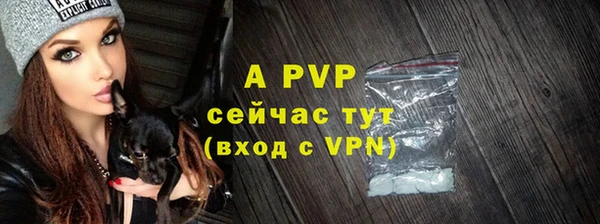 метадон Верхнеуральск