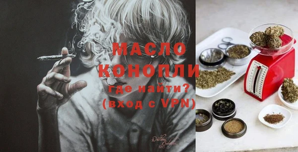 метадон Верхнеуральск