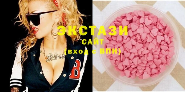 мдпв Верея