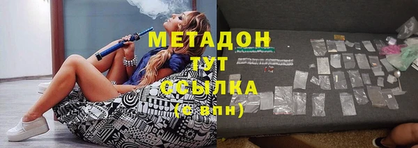 индика Верхний Тагил