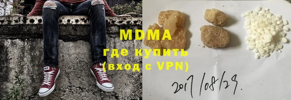 метадон Верхнеуральск