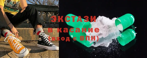 метадон Верхнеуральск