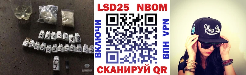 купить наркоту  Клин  Лсд 25 экстази ecstasy 