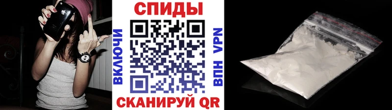 МЕТАМФЕТАМИН пудра  где продают   сайты даркнета как зайти  Клин 